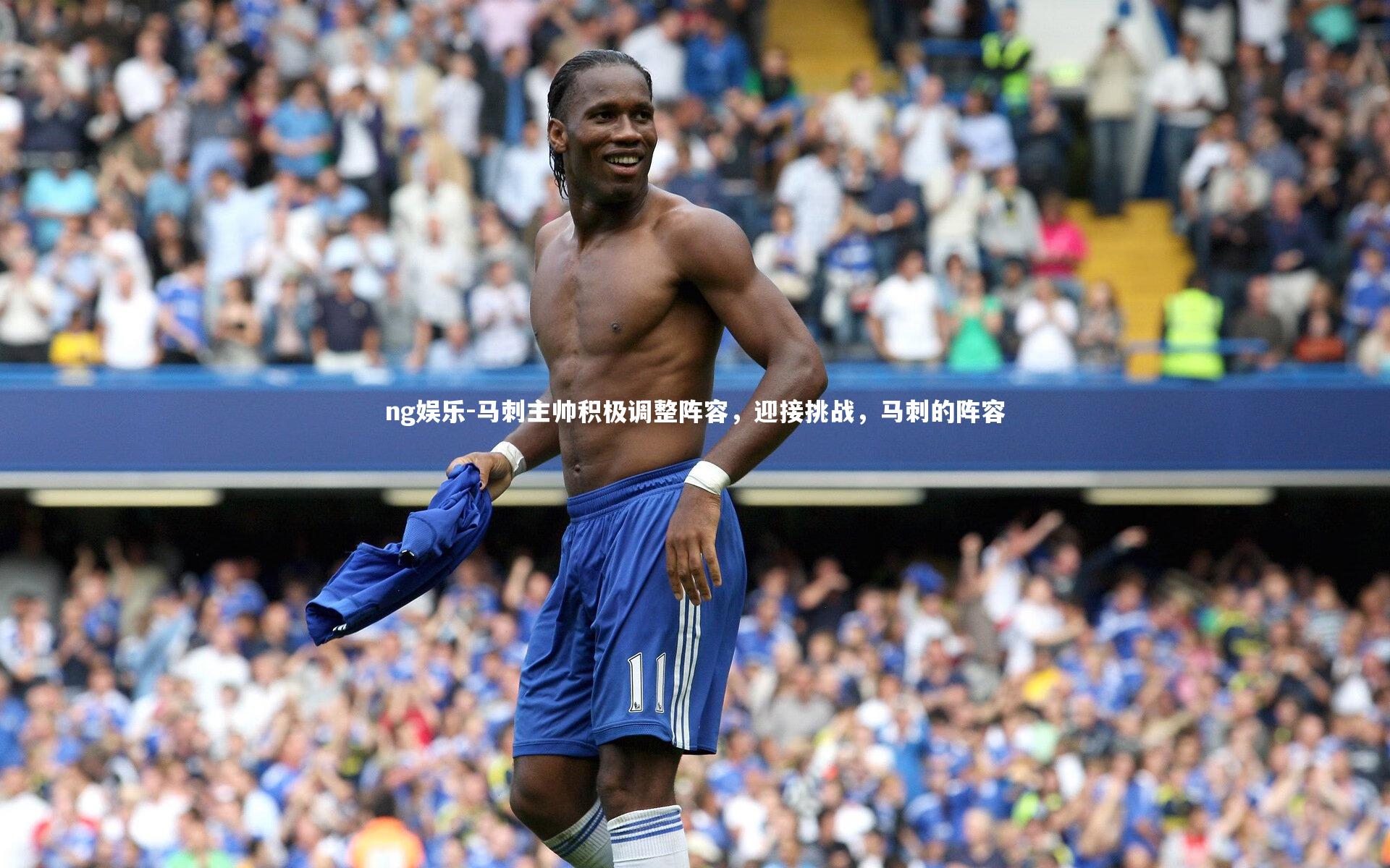 马刺主帅积极调整阵容，迎接挑战，马刺的阵容